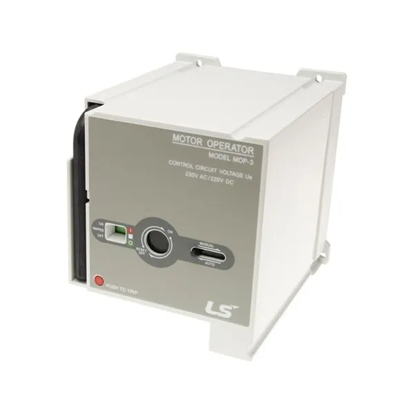  | Моторный привод MOP3 для TS400/630 220B AC/DC, LSis