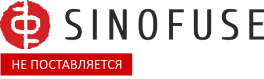 SINOFUSE SINOFUSE