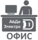 Офис: г. Москва