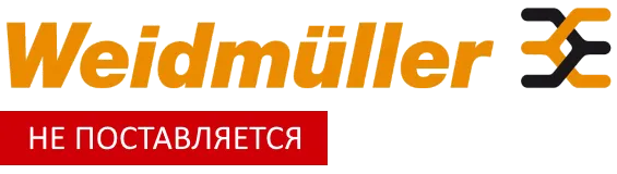 Weidmuller Weidmuller