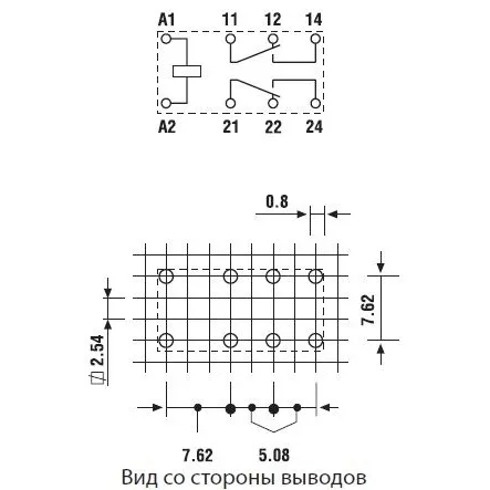 302270050010 | Субминиатюрное двухрядное реле,серия 30, 5В DC, 2А, 2CO, Finder