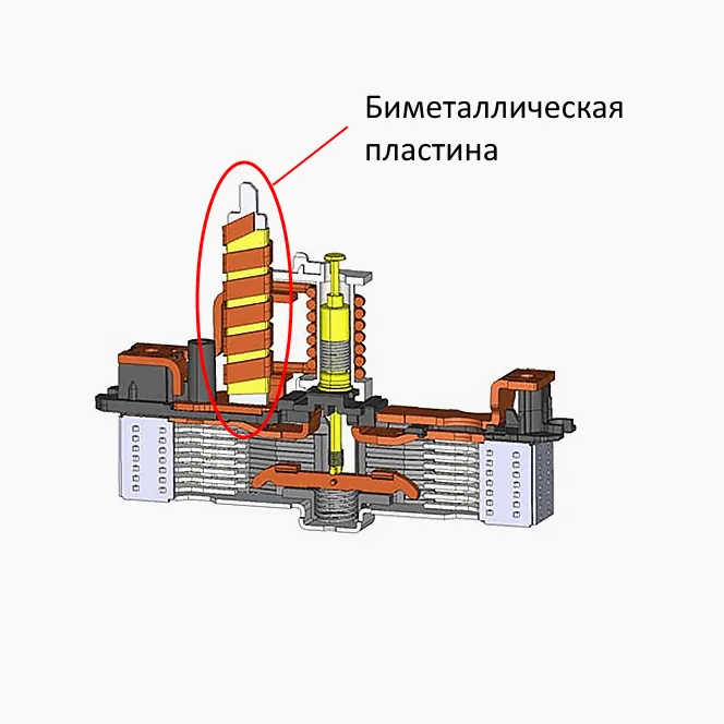 thermo.jpg thermo.jpg