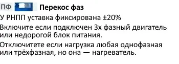 ПФ.jpg ПФ.jpg