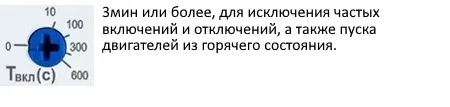 твкл.jpg твкл.jpg