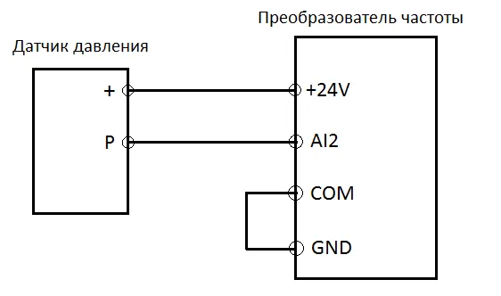 2пр. датчик.png 2пр. датчик.png