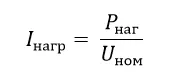 formule.jpg formule.jpg