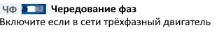 ЧФ.jpg ЧФ.jpg