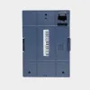 SID600-WiFi | Модуль Wi-Fi для SID600, Sinvel