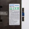 221865 | Контактор NC1-2510 25А 230В/АС3 1НО 50Гц, Chint