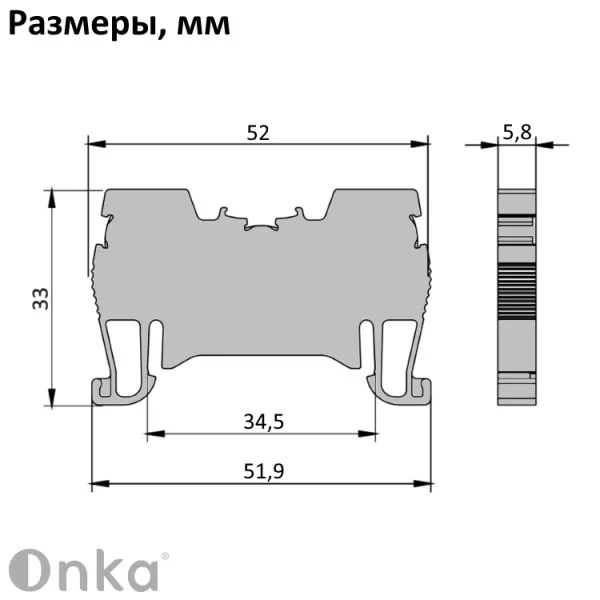 1020013 | Клеммник пружинный быстрозажимной (Push in), 2,5мм.кв. (серый), 1502, Onka