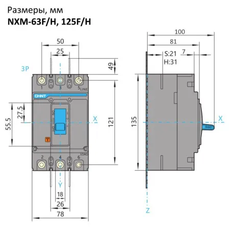 205893 | Автоматический выключатель NXM-63H/3P 25А 50кА, Chint