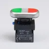667564 | Двойная, кнопка NP8-11SD/4 красный, AC110-230В(LED), 1НО+1НЗ, IP65 (Аналог ch667174), Chint