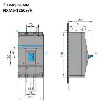 201719 | Автоматический выключатель NXMS-1250H/3P 1250А 70кА с электронным расцепителем, Chint