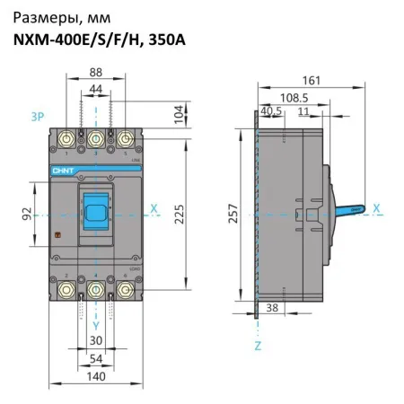 131372 | Автоматический выключатель NXM-400S/3P 350А 50кА, Chint