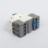 Автоматический выключатель защиты двигателя NS2-25 0.63-1А, Chint, ch495076