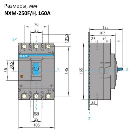 844329 | Автоматический выключатель NXM-250H/3P 160А 50кА, Chint