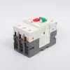 Автоматический выключатель защиты двигателя NS2-80B 56А-80А, Chint, ch495089