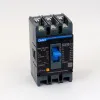 844301 | Автоматический выключатель NXM-125S/3P 40А 25кА, Chint