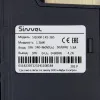 SID300-1R5G/2R2P-3BS | Преобразователь частоты SID300, 1,5кВт - 150% или 2,2кВт - 120%, 3ф 380В, STO, тормозной модуль, Sinvel
