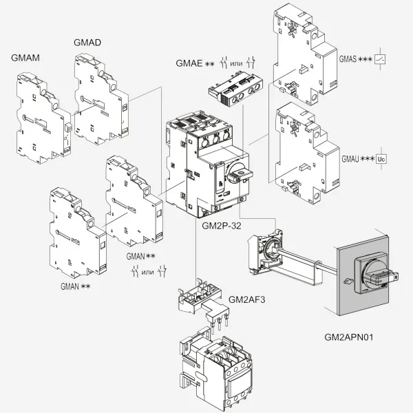 GM2MC02 | ЗАЩИТНЫЙ КОРПУС ДЛЯ GM2 IP55 (GV2MC02), Systeme Electric