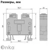 1010072 MRK 35 | Клеммник на DIN-рейку 35мм.кв. (серый), 1142, Onka 