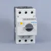 Автоматический выключатель защиты двигателя NS2-80 48-65А с поворотной ручкой, Chint, ch279724