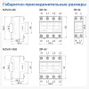 ch508568 | Реле контроля напряжения и тока NJVA1-63 1P+N 63А, нагрузка сверху, Chint