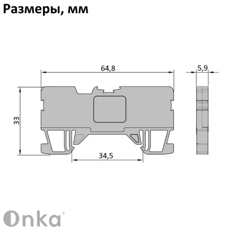 1020285 | OPK 2,5E; Клеммник пруж.быстрозажимной (Push in), 3-х выводной, 2,5мм.кв., (серый)(1262), Onka
