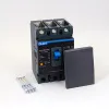 844329 | Автоматический выключатель NXM-250H/3P 160А 50кА, Chint