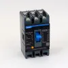 844302 | Автоматический выключатель NXM-125S/3P 50А 25кА, Chint