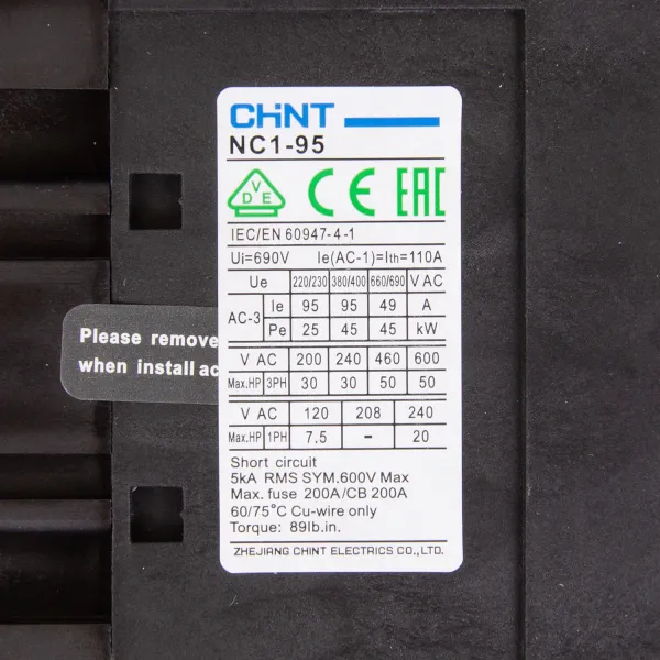 223156 | Контактор NC1-9511 95А 230В/АС3 1НО+1НЗ 50Гц, Chint