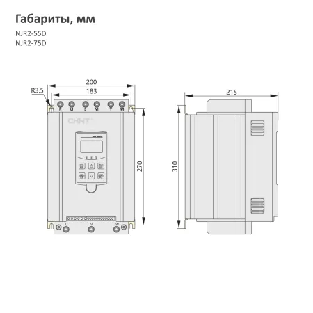 489028 | Устройство плавного пуска NJR2-75D,140А,75 кВт, Chint