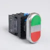 667564 | Двойная, кнопка NP8-11SD/4 красный, AC110-230В(LED), 1НО+1НЗ, IP65 (Аналог ch667174), Chint