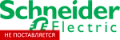 Schneider Electric