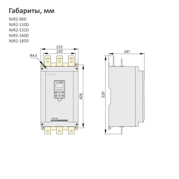 489030 | Устройство плавного пуска NJR2-110D,207А,110 кВт, Chint