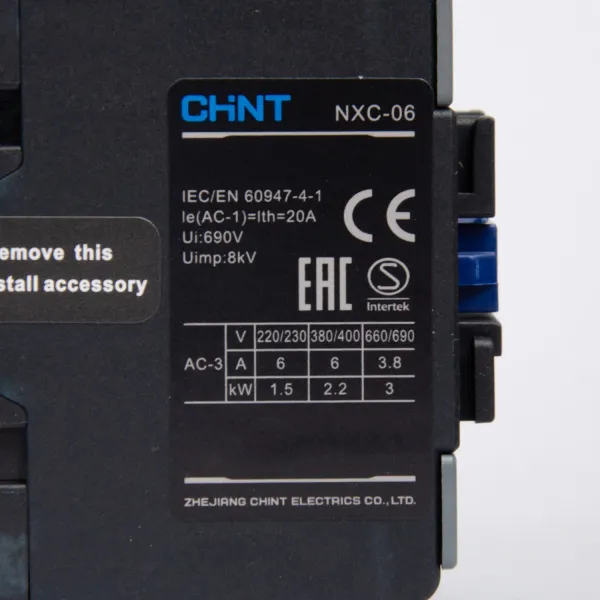836696 | Контактор NXC-06 3P 6A AC220B (50Гц) 1НО+1НЗ, Chint