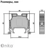 1010042 MRK 10 | Клеммник на DIN-рейку 10мм.кв. (серый), 1042, Onka 