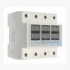 ch508571 | Реле контроля напряжения и тока NJVA1-100 3P+N 100А, нагрузка снизу, Chint