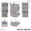 837129 | Тепловое реле NXR-100 80А-100А, Chint