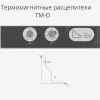 SPC100F063L4DF | АВТ.ВЫКЛ SYSTEMEPACT CCB100 36KA 4P4D TMD63, Systeme Electric