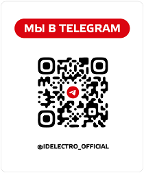 Сбоку. Подписывайтесь на Телеграм