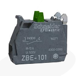 Аксессуары Аксессуары