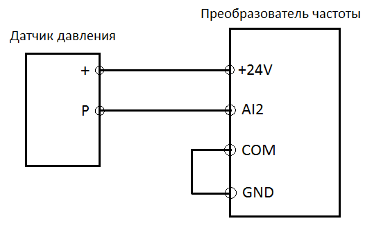 2пр. датчик.png 2пр. датчик.png