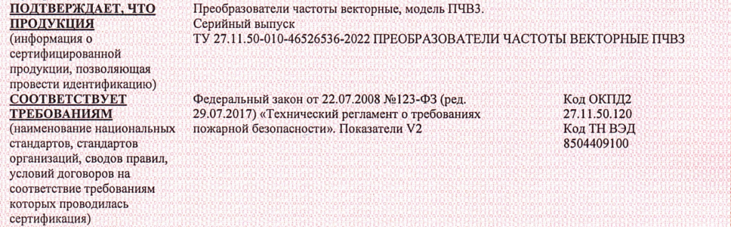 image (8).png image (8).png