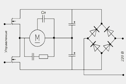 2ОДсхема 4.png Схема транзисторного регулятора