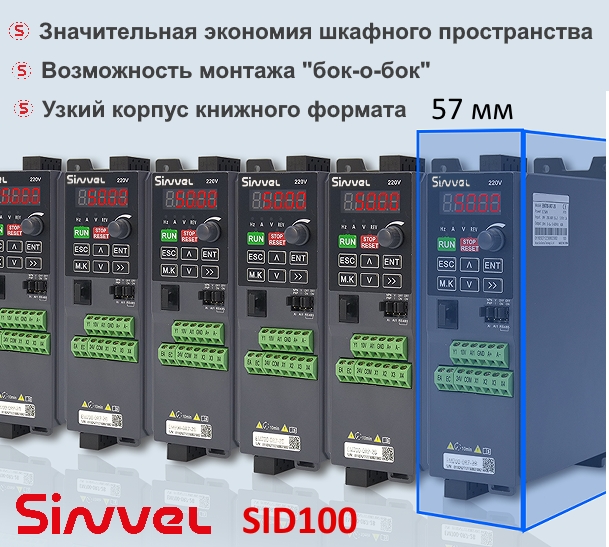 Характеристики.jpg Характеристики.jpg