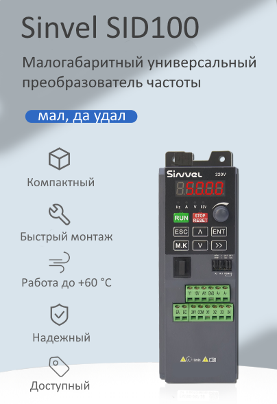 Основные преимущества.png Основные преимущества.png