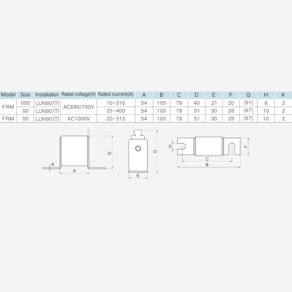FRM000LUN80T AC690/DC440 40A | Предохранитель 40 A, AC690/DC440, aR, под болт, расст. 80 мм,аналог SVF-80B000T690-40-aR, FRSI 