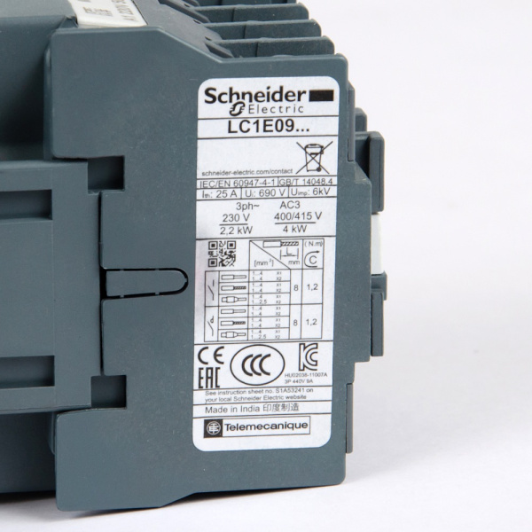 LC1E0901B5 | Контактор, серия EasyPact TVS, 3P, 9А, 1НЗ, управление 24В AC, Schneider Electric