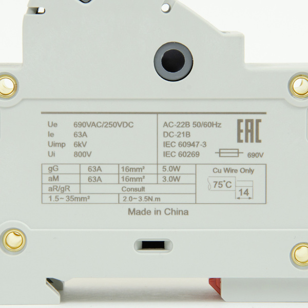 SV63-1S | Модульный ПВР, 63 А, 1Р, для 14х51мм, LED, 690 B AC/ 250 B DC, Sinvel 